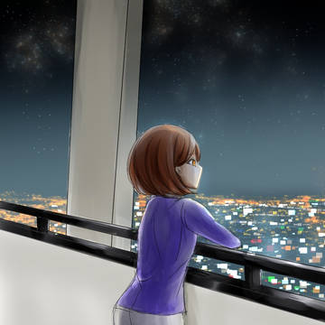眺望