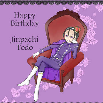 尽八誕生日おめでとう！！