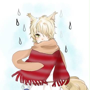 KITUNE