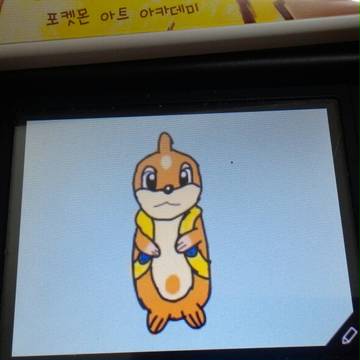 Floatzel