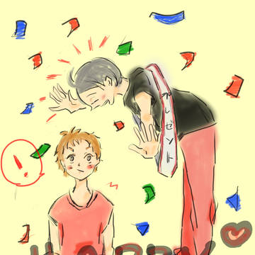 やーーーーーくさんっっ!!!!