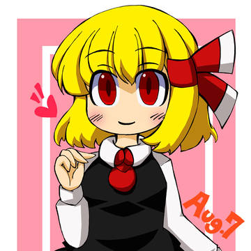 るーみゃ