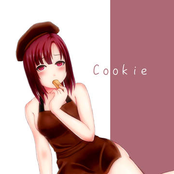 クッキー