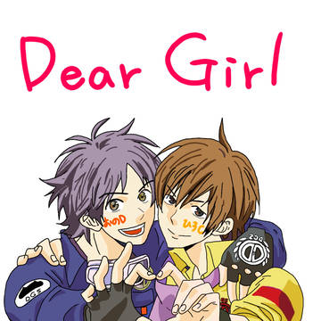 DearGirl〜Stories〜