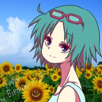 あいちゃんHBD‼︎