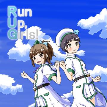 【コミケ88】新刊表紙 Run Up, Girls!