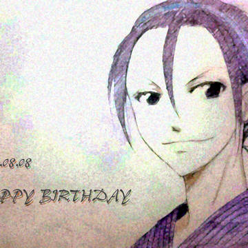 誕生の日
