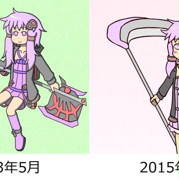新旧比較:結月ゆかり