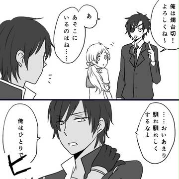 くりさに