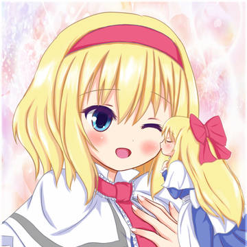 アリスにちゅっ☆'・:*:.。