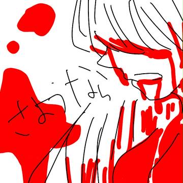 さようなら。