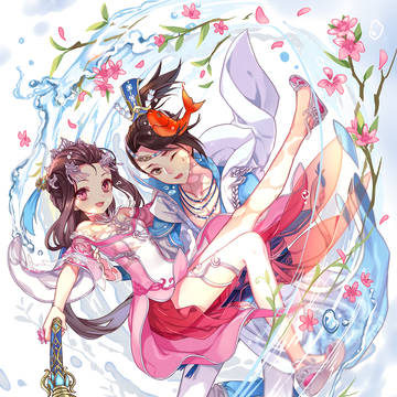 夏