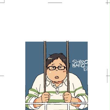 ブーケット13 新刊告知「SHIROBAKO本」C-11、12