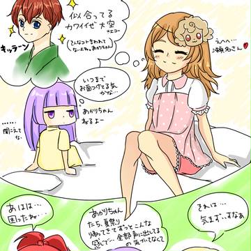 アイカツ落書き＃145話