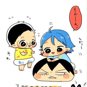 通販のお知らせとログ