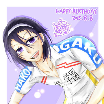東堂尽八生日賀圖