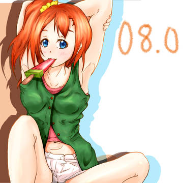 穂乃果