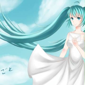 MIKU