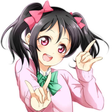 にっこにっこにーーーーーーーーーーーーーーー