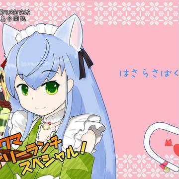 [C88]戦国武将姫MURAMASA 龍造寺・鍋島合同誌
