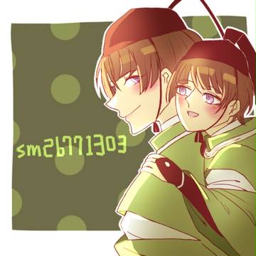 刀log