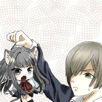 なつみこ捏造