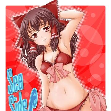 C88新刊サンプル更新