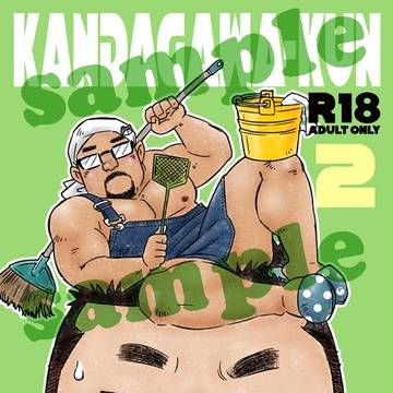 『ブーケット13』開催!のお知らせです。