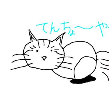 初のデジタル!?