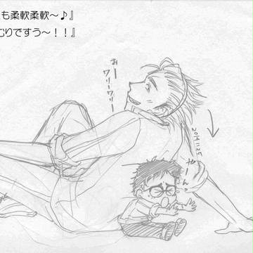 【うかたけ】 ツイッターおこぼれまとめ