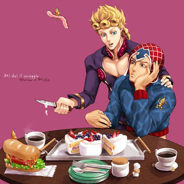 Buon-Giorno