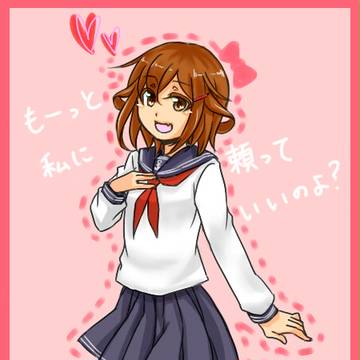 司令官！