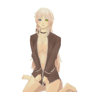 neko