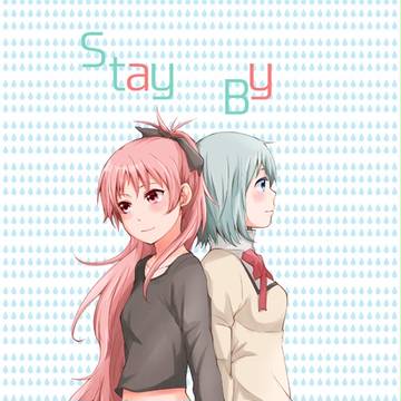 夏コミ新刊サンプル
