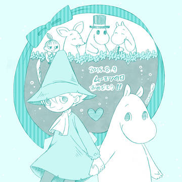 ムーミンの日