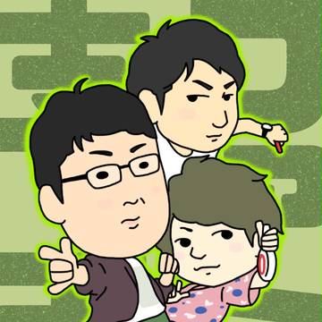 ファミ支天(ファミ通App)