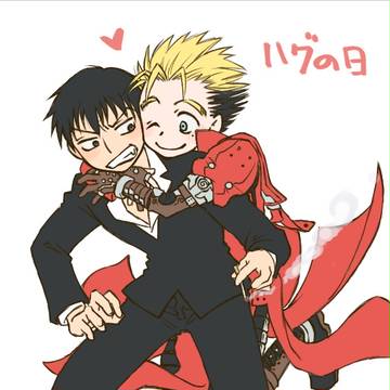 ハグの日