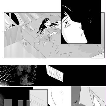 木蓮の涙