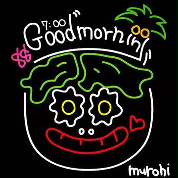 breakfirst