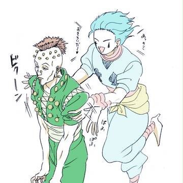 ヒソイルまとめ