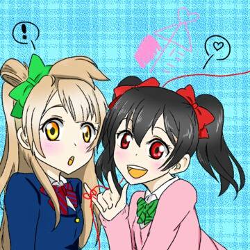 リクエスト