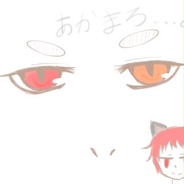 赤司様