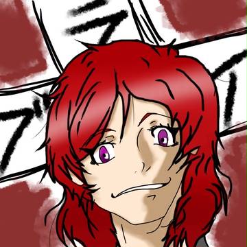 足立風西木野さん