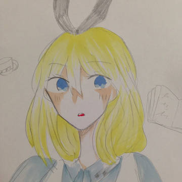 アリス