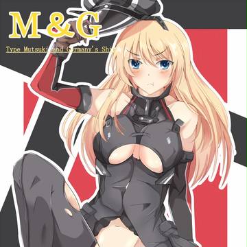 夏コミ新刊サンプル
