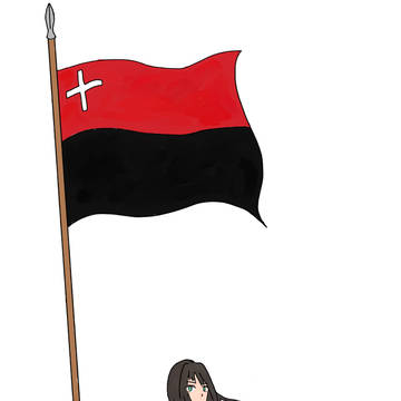 Rin Schibuja der reislaeuferin