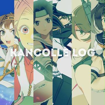 Kancolle log