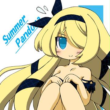 冥夜の令嬢 パンドラ