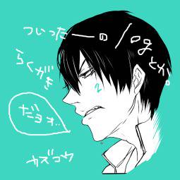 ついった　えんぴつｌｏｇ
