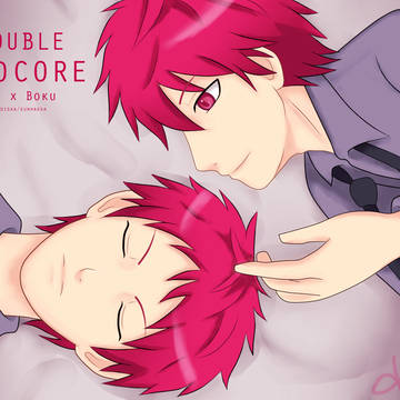Double Red Core